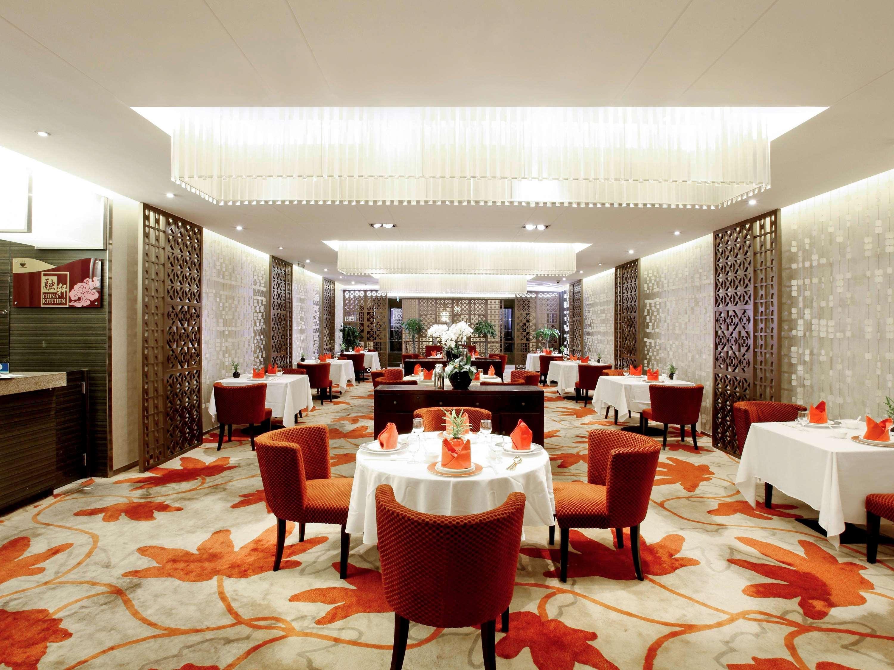 Grand Mercure Beijing Central Exteriér fotografie