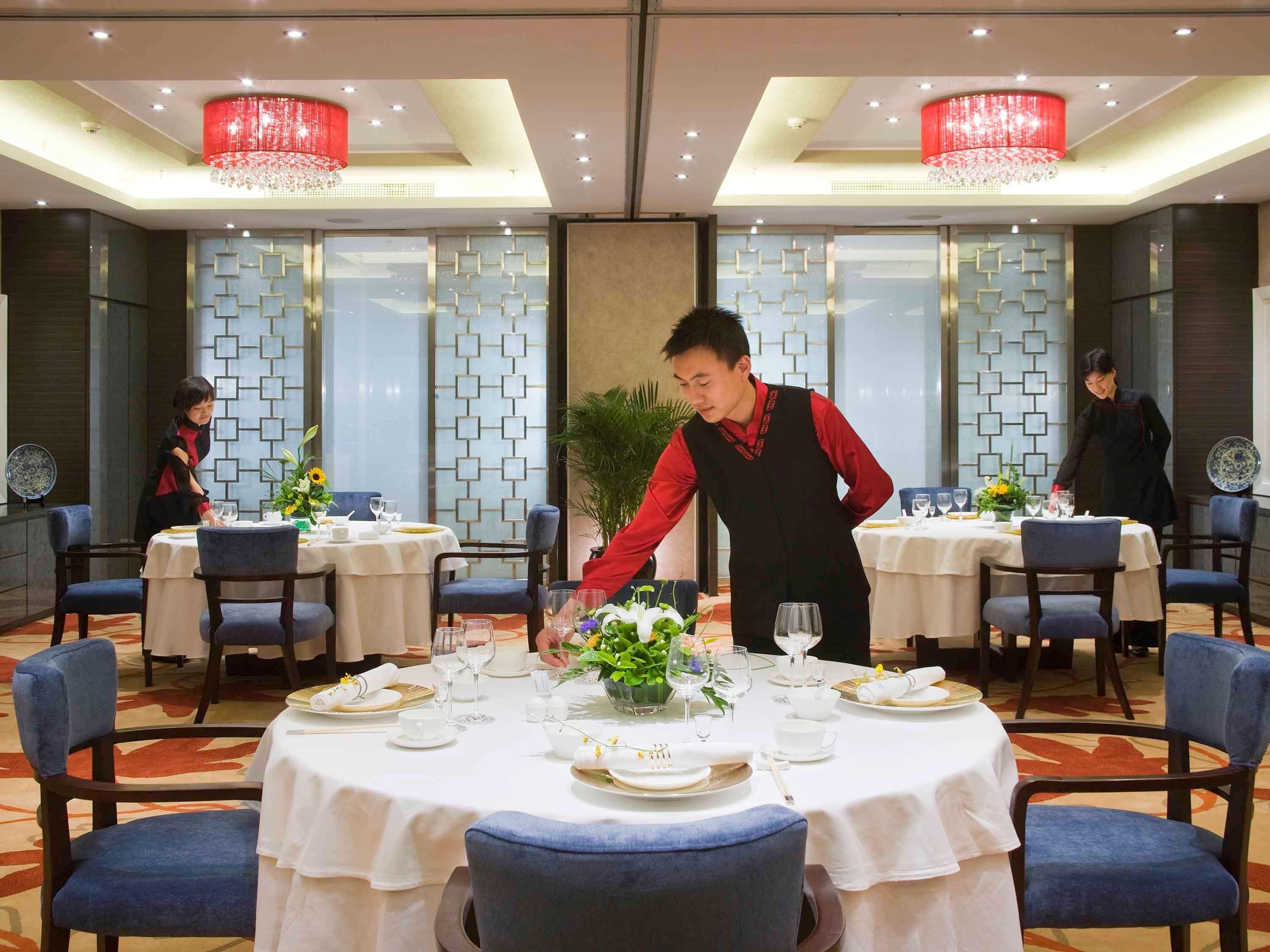 Grand Mercure Beijing Central Exteriér fotografie